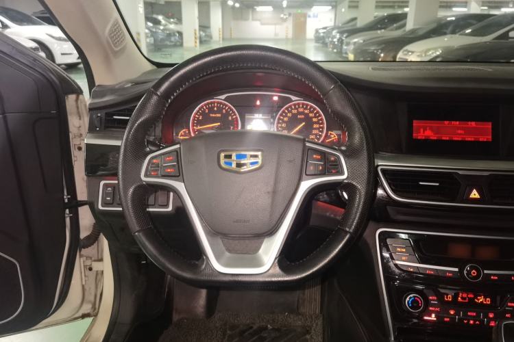 Used Geely Auto Emgrand GT 2015 2.4L Comfort Model Steering Wheel