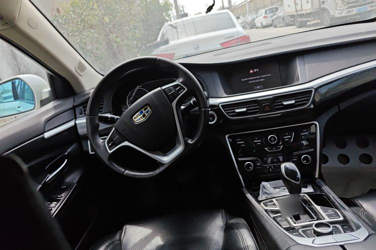 Used Geely Auto Emgrand GT 2015 2.4L Luxury Model Steering Wheel