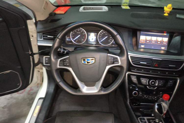 Used Geely Auto Emgrand GT 2015 1.8T Flagship Model Steering Wheel