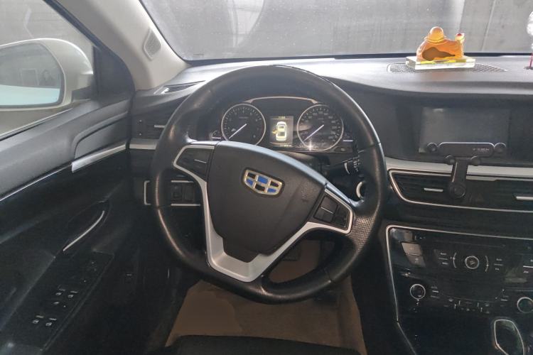 Used Geely Auto Emgrand GT 2015 2.4L Comfort Model Steering Wheel