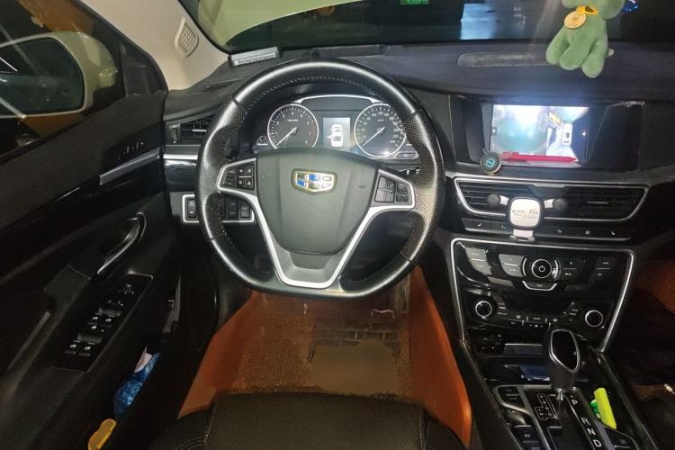 Used Geely Auto Emgrand GT 2015 1.8T Flagship Model Steering Wheel