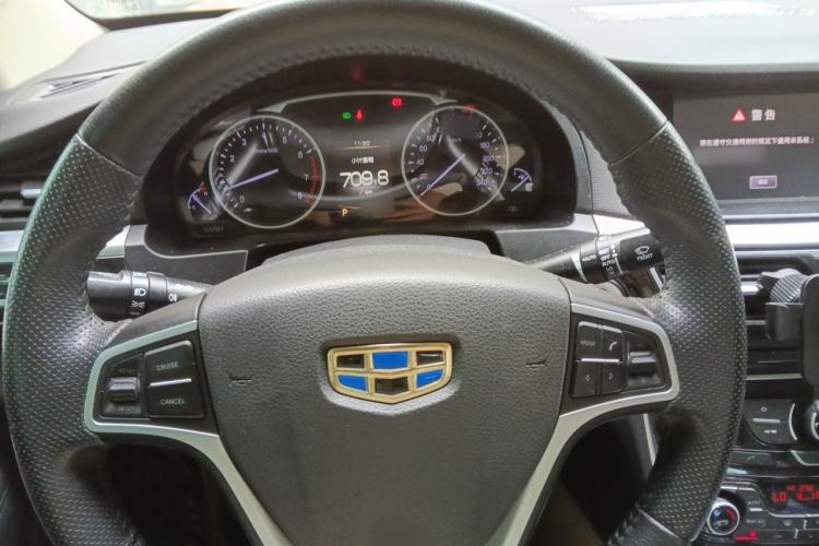 Used Geely Auto Emgrand GT 2015 1.8T Premium Model Steering Wheel