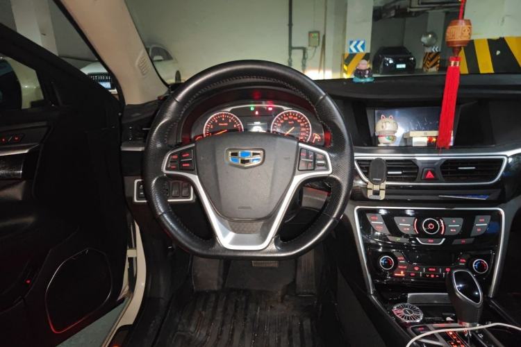 Used Geely Auto Emgrand GT 2015 1.8T Premium Model Steering Wheel