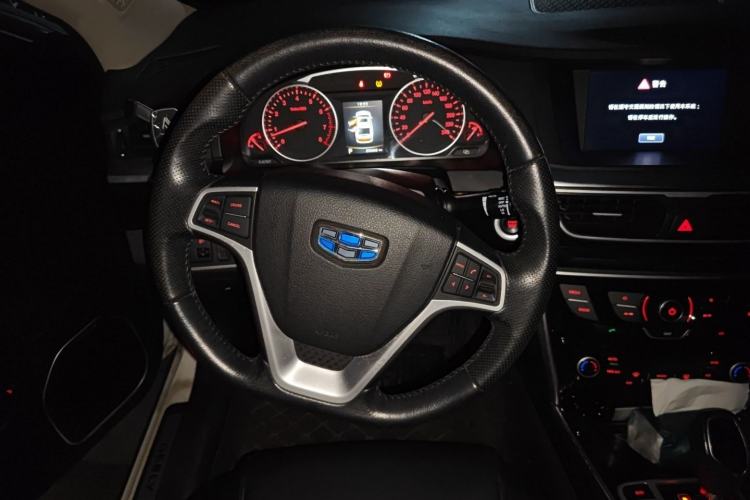 Used Geely Auto Emgrand GT 2015 2.4L Luxury Model Steering Wheel