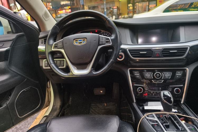 Used Geely Auto Emgrand GT 2015 1.8T Premium Model Steering Wheel