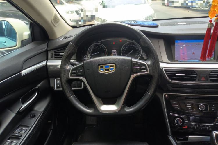 Used Geely Auto Emgrand GT 2015 2.4L Comfort Model Steering Wheel