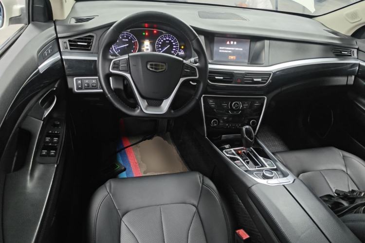 Used Geely Auto Emgrand GT 2015 1.8T Premium Model Steering Wheel