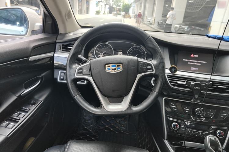 Used Geely Auto Emgrand GT 2015 1.8T Comfort Model Steering Wheel