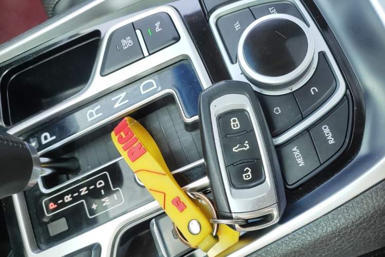 Used Geely Auto Emgrand GT 2015 1.8T Flagship Model Vehicle Key