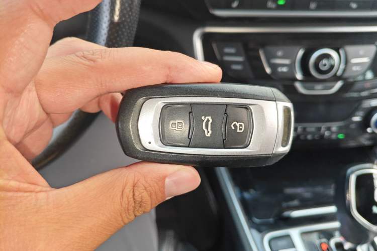 Used Geely Auto Emgrand GT 2015 1.8T Flagship Model Vehicle Key