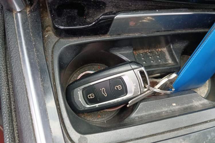 Used Geely Auto Emgrand GT 2015 1.8T Premium Model Vehicle Key