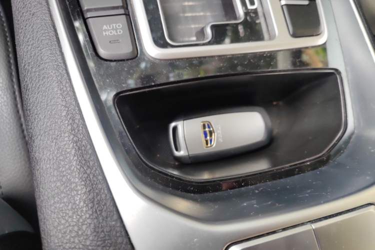 Used Geely Auto Emgrand GT 2015 2.4L Standard Edition Vehicle Key