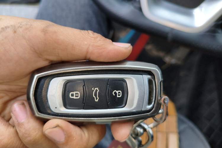 Used Geely Auto Emgrand GT 2015 2.4L Comfort Model Vehicle Key