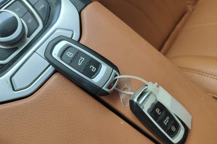 Used Geely Auto Emgrand GT 2015 1.8T Flagship Model Vehicle Key