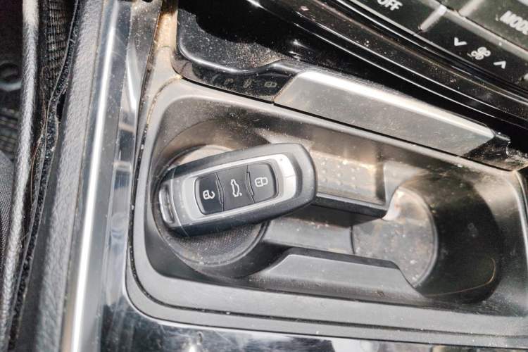 Used Geely Auto Emgrand GT 2015 2.4L Standard Edition Vehicle Key