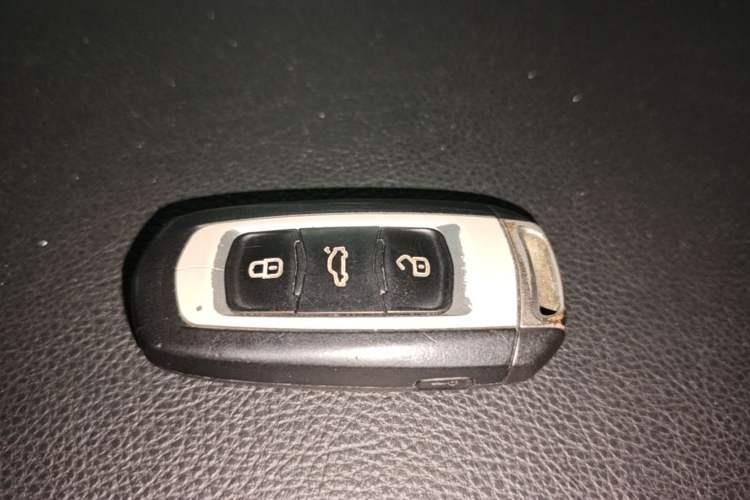 Used Geely Auto Emgrand GT 2015 2.4L Luxury Model Vehicle Key