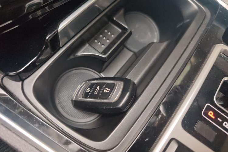 Used Geely Auto Emgrand GT 2015 1.8T Comfort Model Vehicle Key