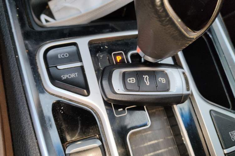 Used Geely Auto Emgrand GT 2015 1.8T Flagship Model Vehicle Key