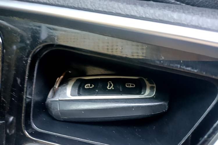 Used Geely Auto Emgrand GT 2015 1.8T Standard Model Vehicle Key