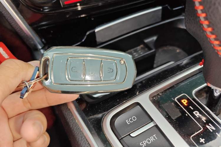Used Geely Auto Emgrand GT 2015 2.4L Luxury Model Vehicle Key