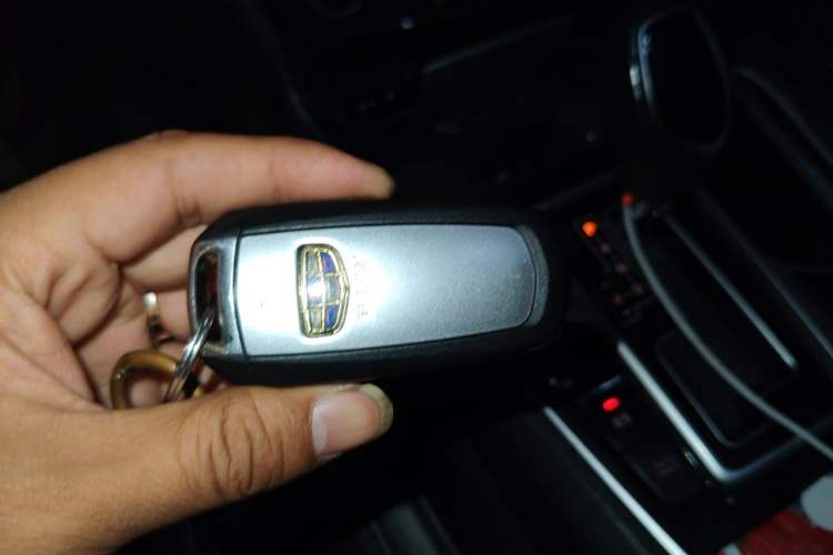 Used Geely Auto Emgrand GT 2015 2.4L Comfort Model Vehicle Key
