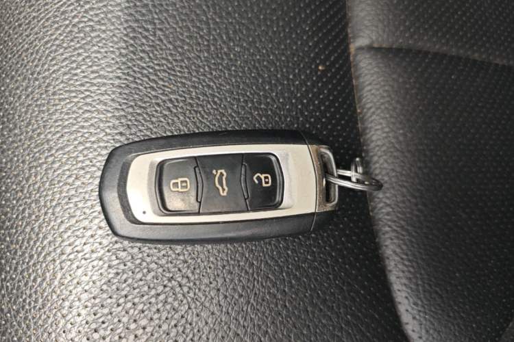 Used Geely Auto Emgrand GT 2015 2.4L Comfort Model Vehicle Key