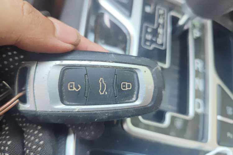 Used Geely Auto Emgrand GT 2015 2.4L Comfort Model Vehicle Key