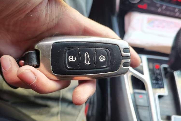 Used Geely Auto Emgrand GT 2015 1.8T Flagship Model Vehicle Key
