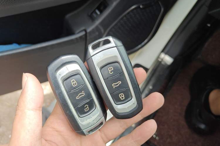 Used Geely Auto Emgrand GT 2015 1.8T Flagship Model Vehicle Key