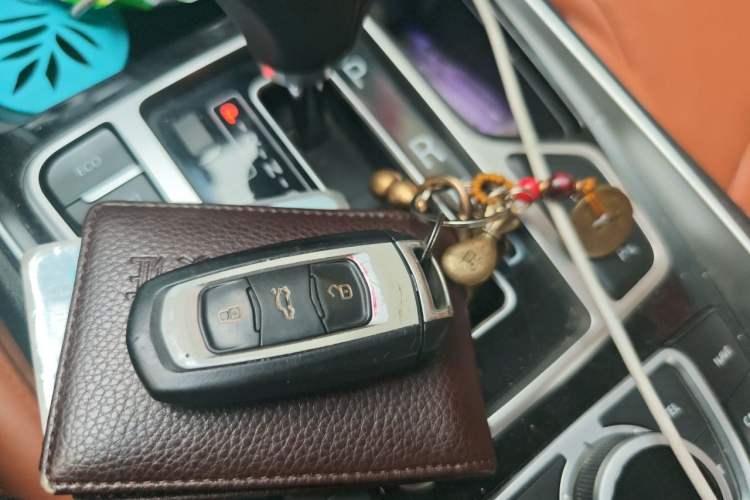 Used Geely Auto Emgrand GT 2015 1.8T Flagship Model Vehicle Key