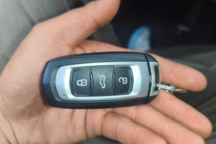 Used Geely Auto Emgrand GT 2015 1.8T Flagship Model Vehicle Key