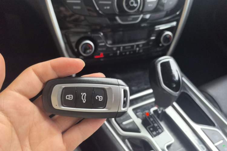 Used Geely Auto Emgrand GT 2015 1.8T Flagship Model Vehicle Key