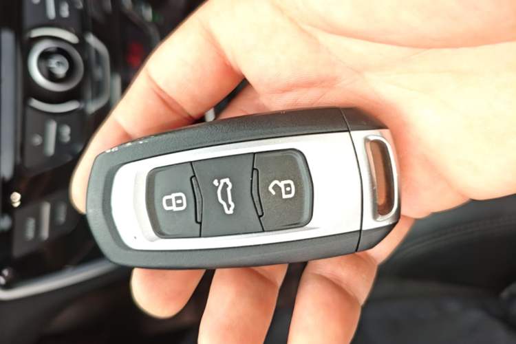 Used Geely Auto Emgrand GT 2015 1.8T Flagship Model Vehicle Key
