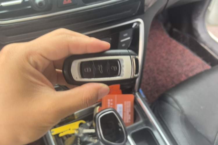 Used Geely Auto Emgrand GT 2015 1.8T Premium Model Vehicle Key