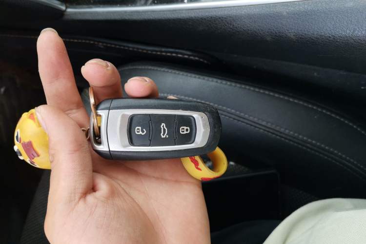Used Geely Auto Emgrand GT 2015 2.4L Comfort Model Vehicle Key