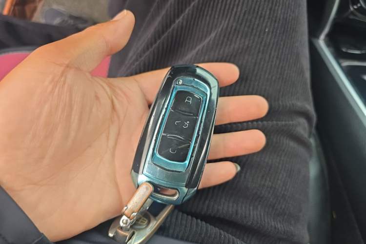 Used Geely Auto Emgrand GT 2015 1.8T Premium Model Vehicle Key