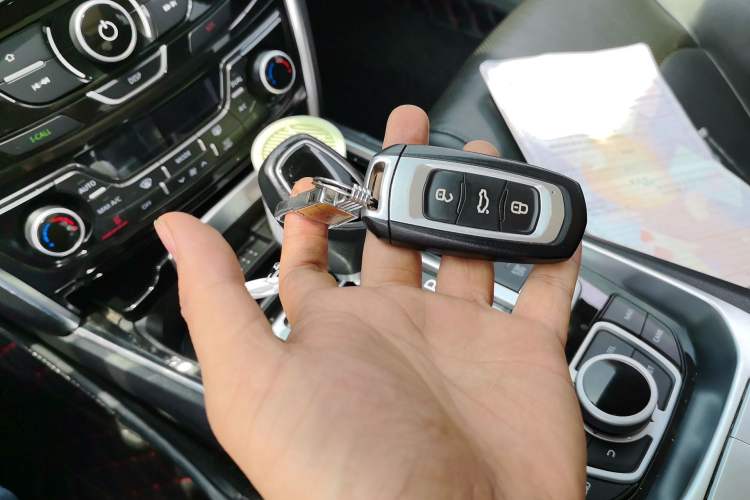 Used Geely Auto Emgrand GT 2015 3.5L Flagship Edition Vehicle Key