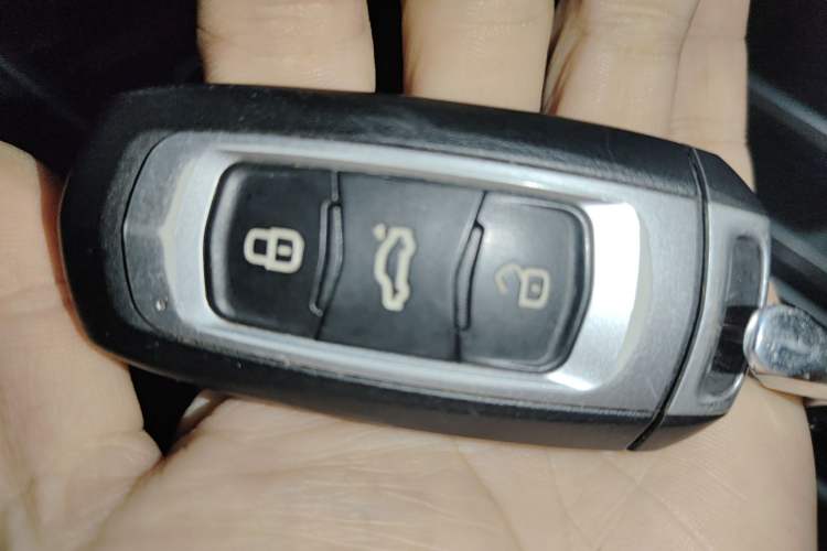 Used Geely Auto Emgrand GT 2015 2.4L Comfort Model Vehicle Key