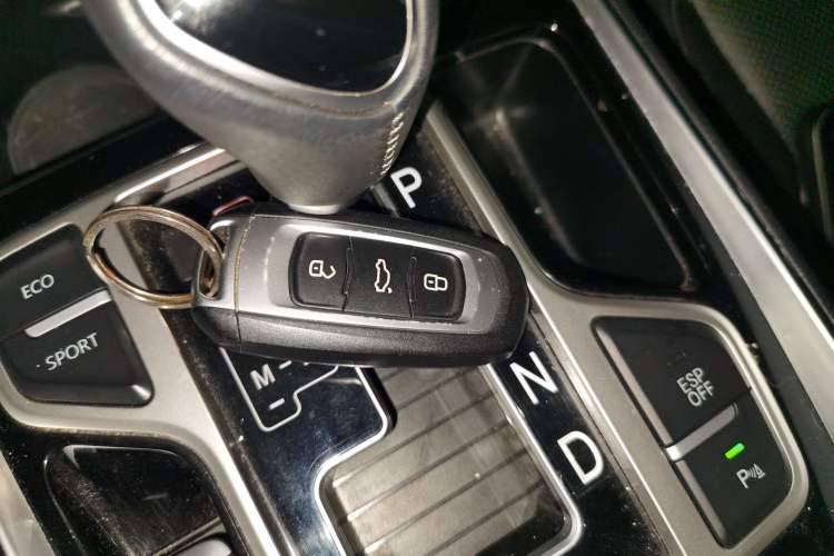 Used Geely Auto Emgrand GT 2015 1.8T Premium Model Vehicle Key