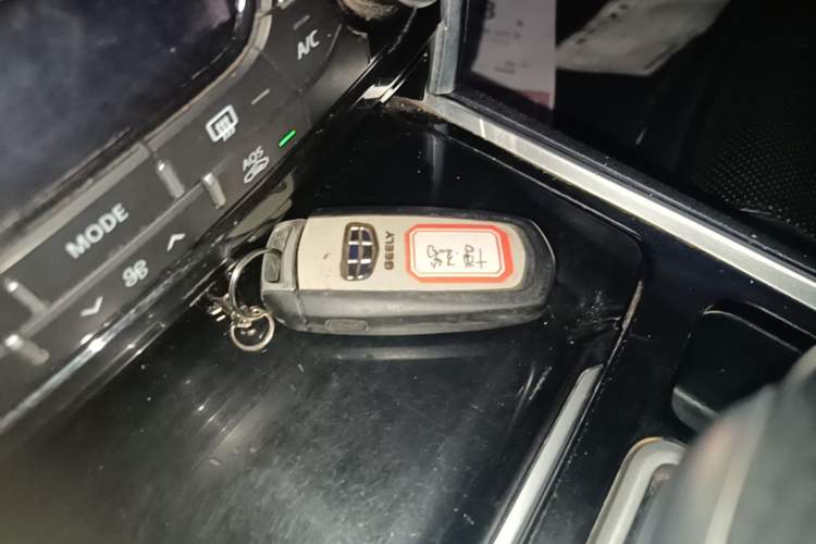 Used Geely Auto Emgrand GT 2015 1.8T Premium Model Vehicle Key