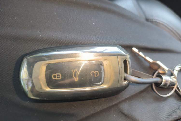 Used Geely Auto Emgrand GT 2015 1.8T Flagship Model Vehicle Key