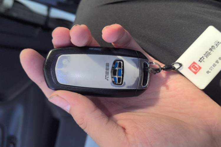 Used Geely Auto Emgrand GT 2015 1.8T Premium Model Vehicle Key