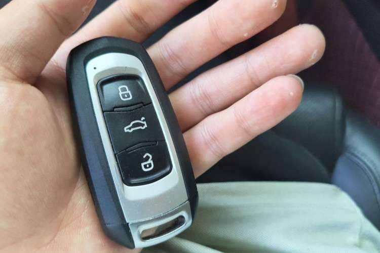 Used Geely Auto Emgrand GT 2015 2.4L Comfort Model Vehicle Key