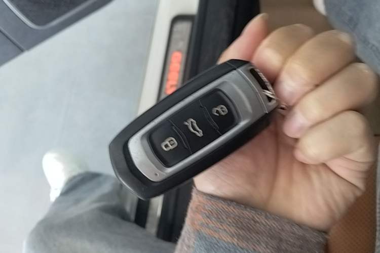 Used Geely Auto Emgrand GT 2015 1.8T Flagship Model Vehicle Key