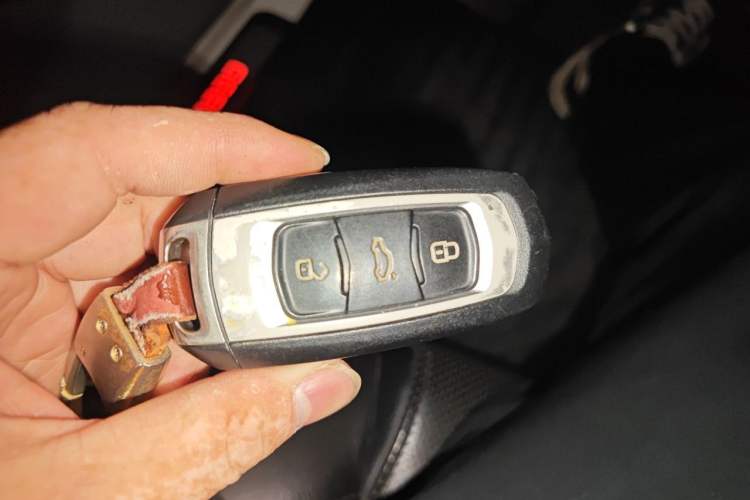 Used Geely Auto Emgrand GT 2015 1.8T Premium Model Vehicle Key