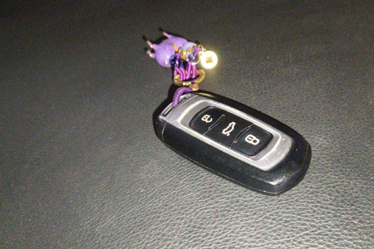 Used Geely Auto Emgrand GT 2015 1.8T Premium Model Vehicle Key
