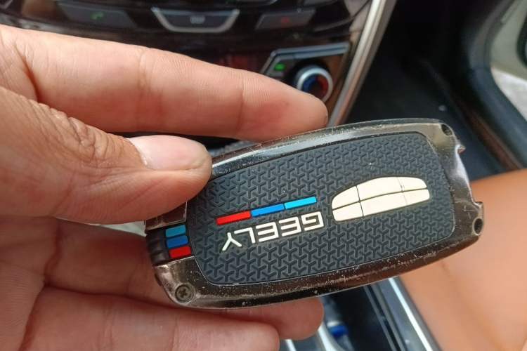 Used Geely Auto Emgrand GT 2015 1.8T Premium Model Vehicle Key