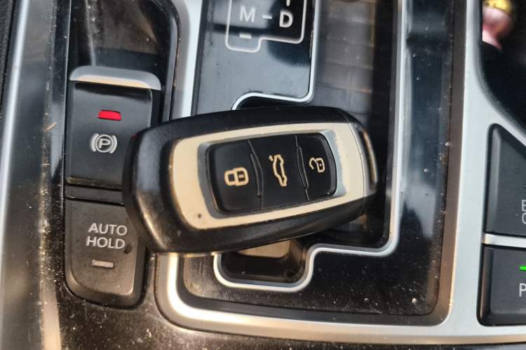 Used Geely Auto Emgrand GT 2015 1.8T Premium Model Vehicle Key