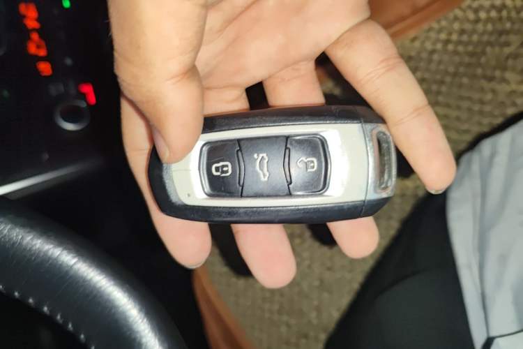 Used Geely Auto Emgrand GT 2015 1.8T Luxury Model Vehicle Key