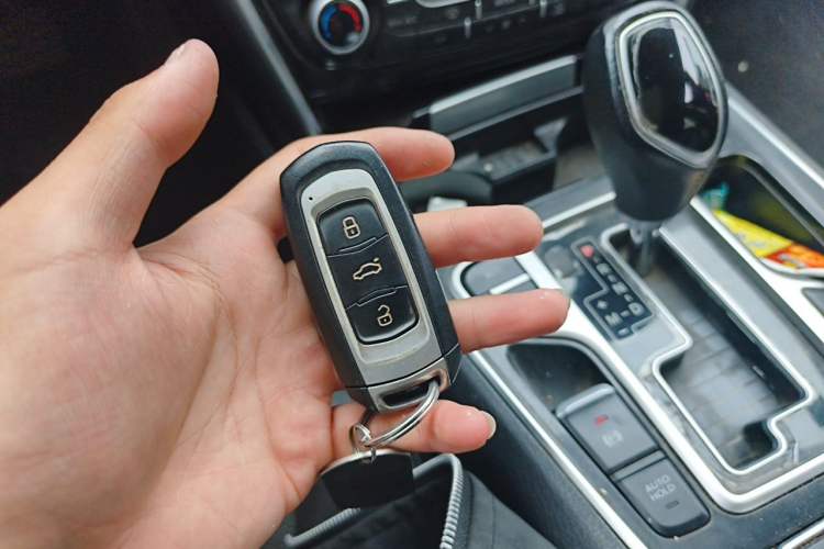 Used Geely Auto Emgrand GT 2015 2.4L Comfort Model Vehicle Key
